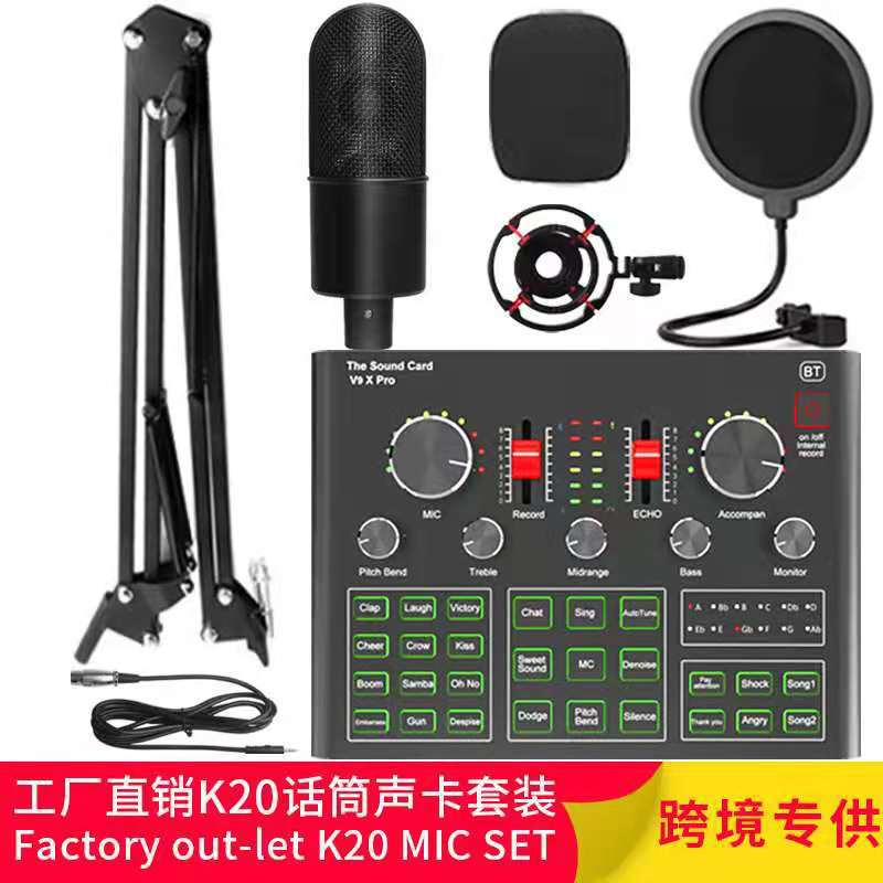 V9XPro BM800 Sound Card Studio Music Set Mixer Noise Reduction Portable Microphone Voice Live Broadcast for Phone PC Record